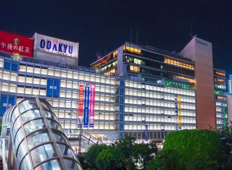 小田急百貨店 新宿店